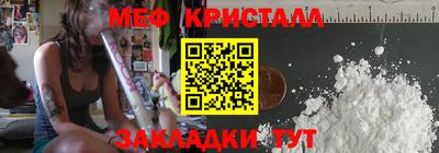 гашишное масло Пушкино