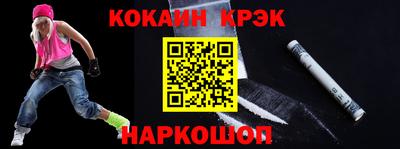 дистиллят марихуана Пугачёв