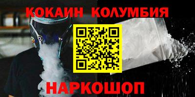 а пвп мука Пыть-Ях