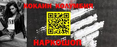 дистиллят марихуана Пугачёв