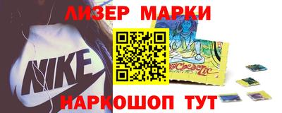 а пвп мука Пыть-Ях
