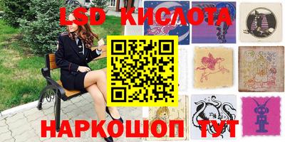 дистиллят марихуана Пугачёв