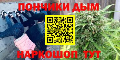 а пвп мука Пыть-Ях