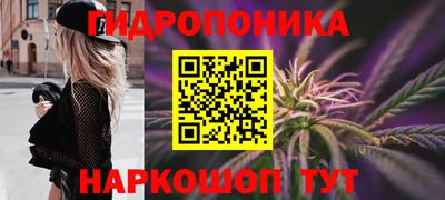 а пвп мука Пыть-Ях
