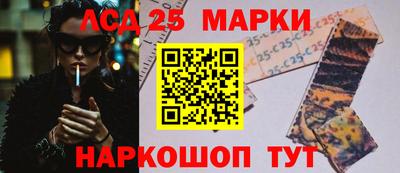 а пвп мука Пыть-Ях