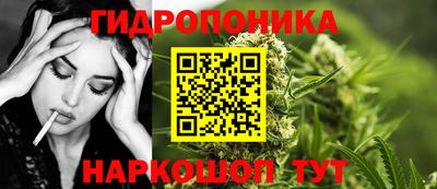 дистиллят марихуана Пугачёв