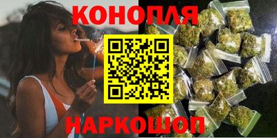а пвп мука Пыть-Ях