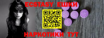 а пвп мука Пыть-Ях