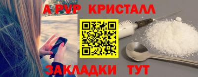 дистиллят марихуана Пугачёв