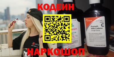 дистиллят марихуана Пугачёв