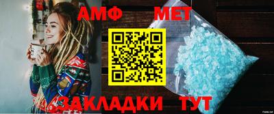 гашишное масло Пушкино