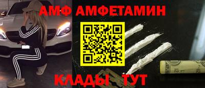 дистиллят марихуана Пугачёв