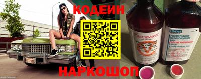 дистиллят марихуана Пугачёв