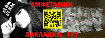 гашишное масло Пушкино