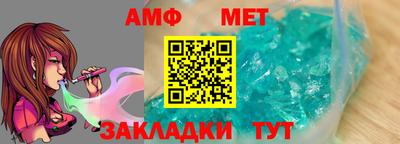 дистиллят марихуана Пугачёв