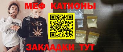 а пвп мука Пыть-Ях