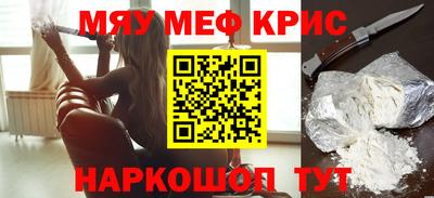 гашишное масло Пушкино