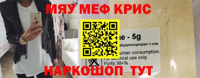 а пвп мука Пыть-Ях