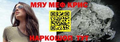 дистиллят марихуана Пугачёв