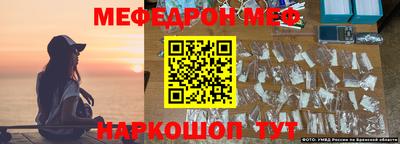 гашишное масло Пушкино